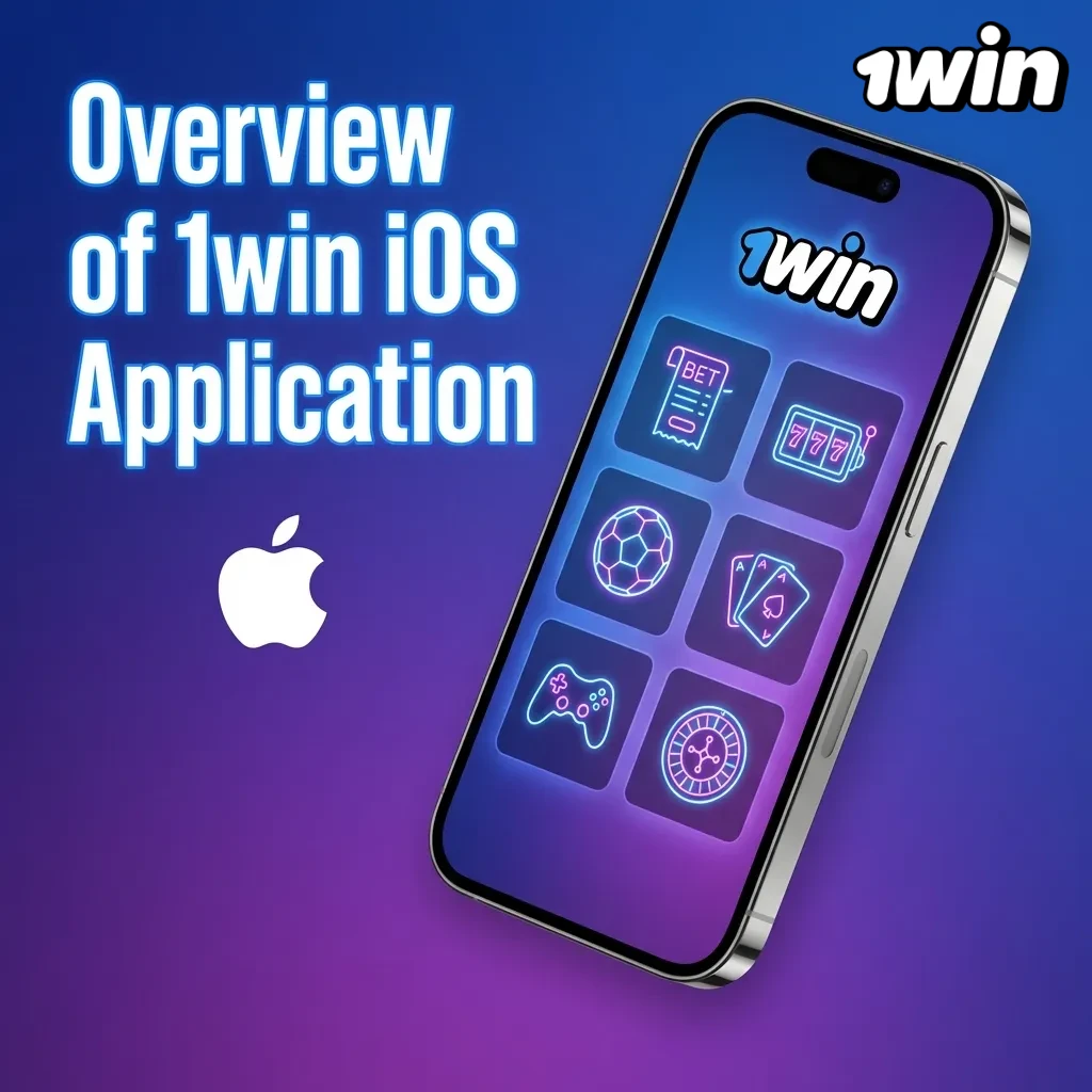 1win iOS application interface displayed on an iPhone screen.
