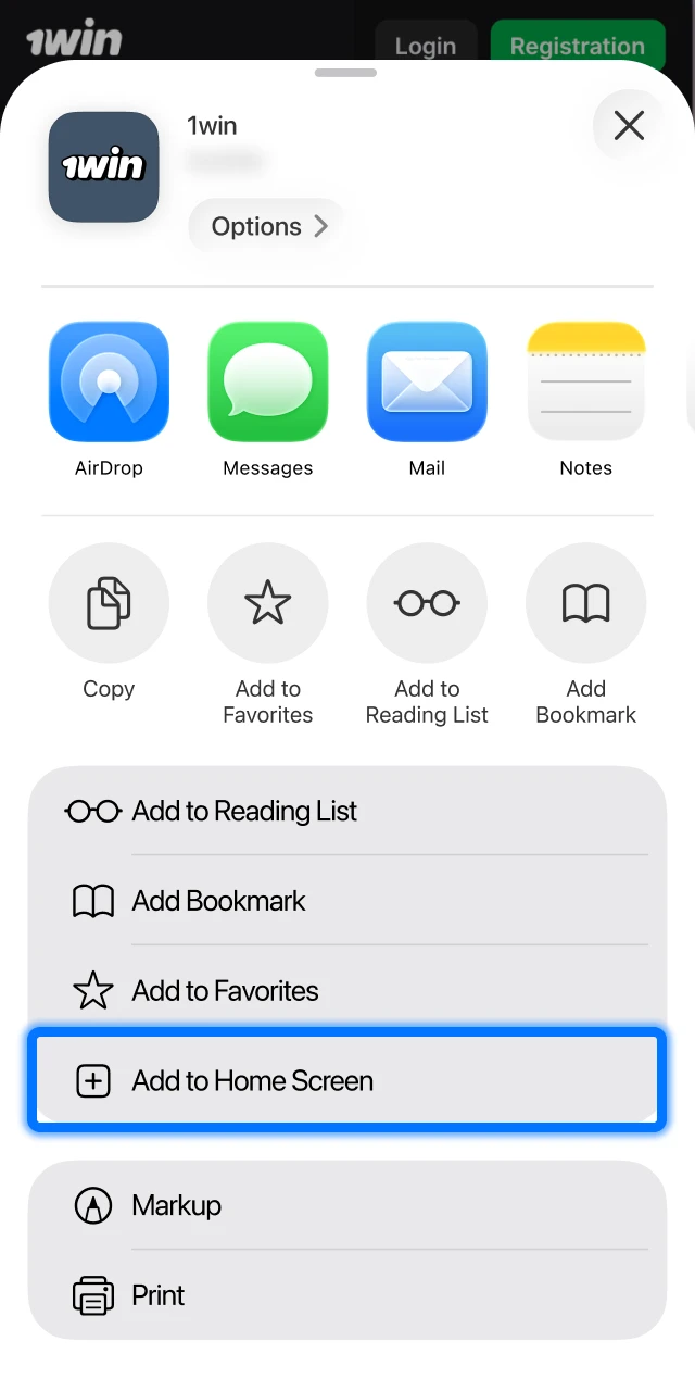 Select Add to Home Screen from the menu to create a shortcut for the 1win app.