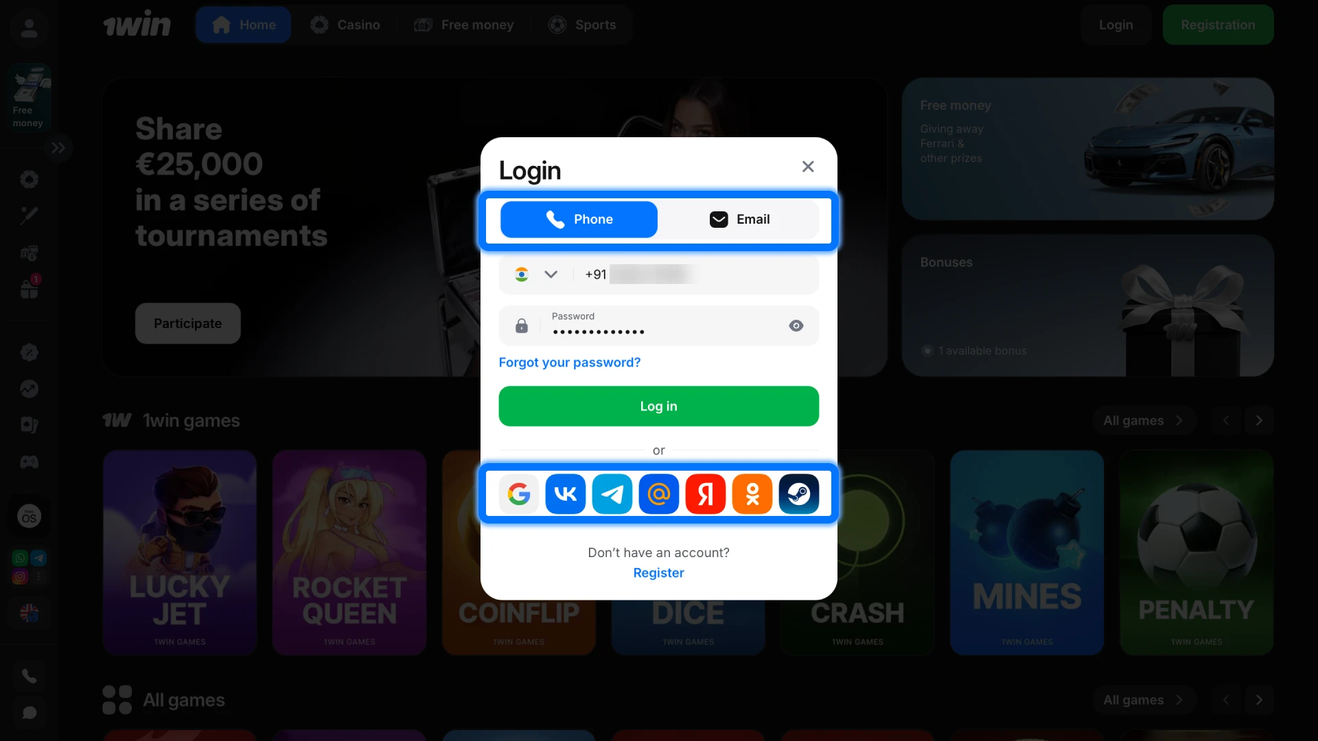 Enter your registered email or phone number and password to complete the 1win login process.